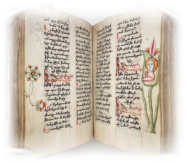 Armenian Ancient Book